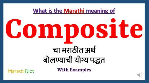 Composite Meaning In Marathi .